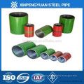 API Tube Casing